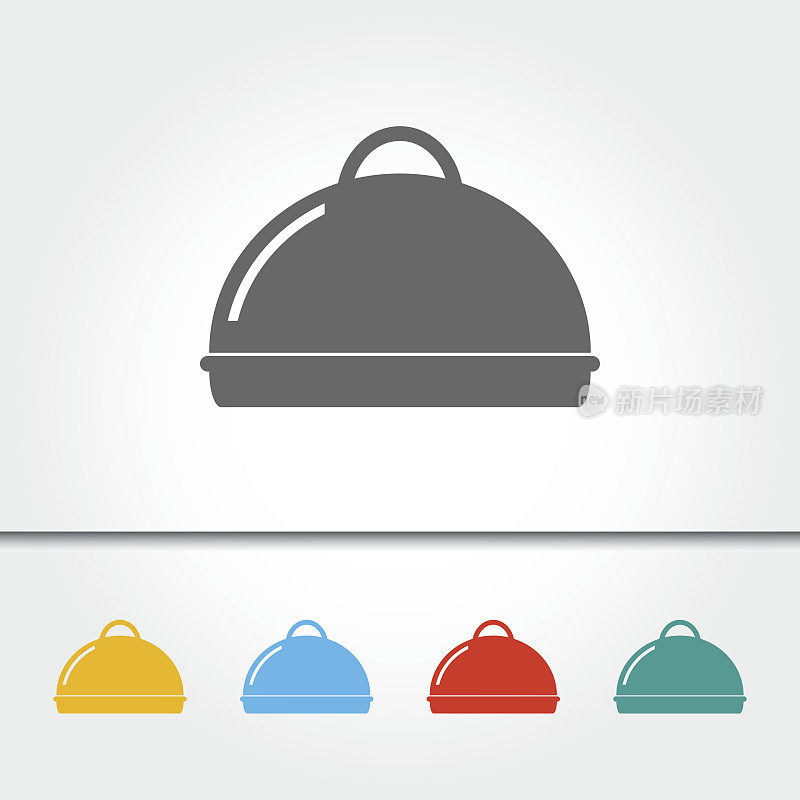 Serving Platter With Lid Single Icon Vector Illustration